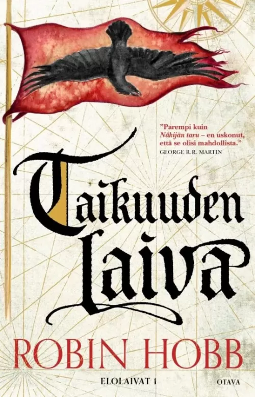 Taikuuden laiva