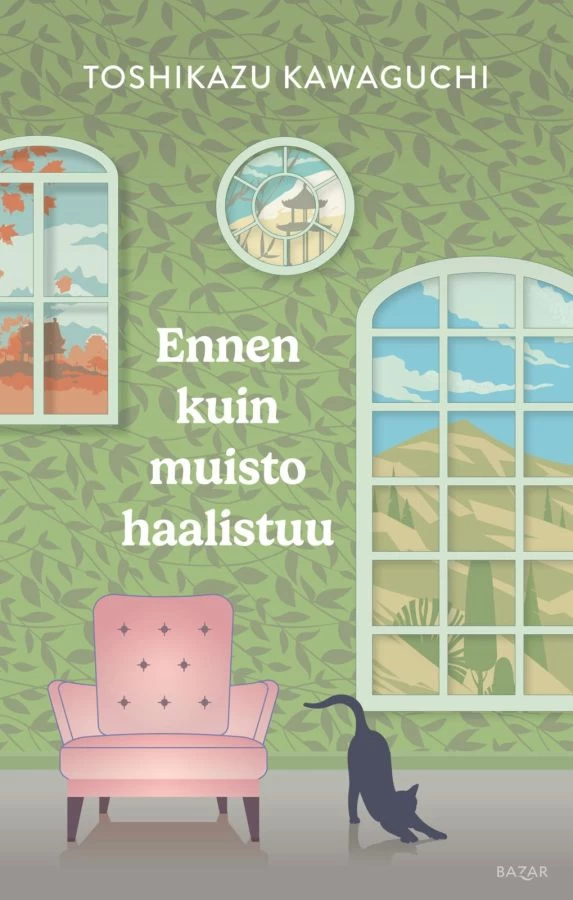 Ennen kuin muisto haalistuu