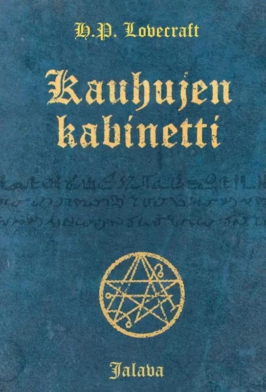 Kauhujen kabinetti