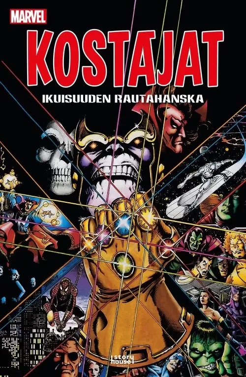 Kostajat: Ikuisuuden rautahanska (Kostajat) - Jim Starlin