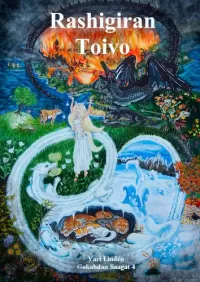 Rashigiran toivo (Gokahdan Saagat #4)