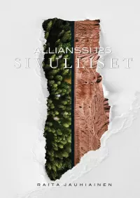 Allianssi.125: Sivulliset (Allianssi.125)