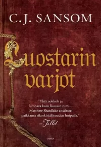 Luostarin varjot (Matthew Shardlake #1)