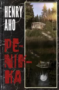 Penikka: Kauhuromaani