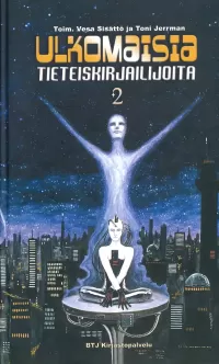 Ulkomaisia tieteiskirjailijoita 2 (BTJ-Avaimen kirjailijaesittelyt)