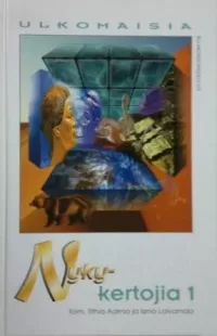 Ulkomaisia nykykertojia 1 (Ulkomaisia nykykertojia #1)