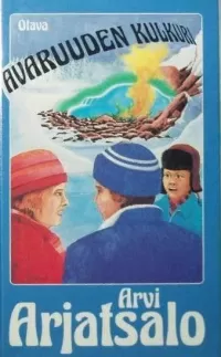 Avaruuden kulkuri
