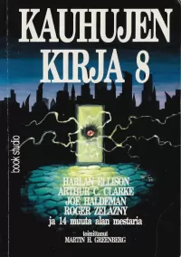 Kauhujen kirja 8 (Kauhujen kirja #8)