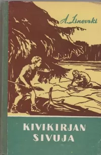 Kivikirjan sivuja