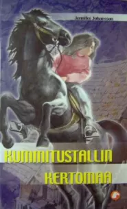 Kummitustallin kertomaa (Pollux-hevoskerho)