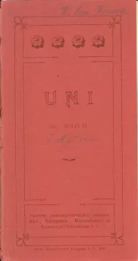 Uni