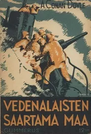 Vedenalaisten saartama maa: ynnä muita kertomuksia