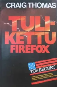 Tulikettu