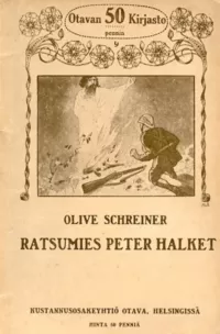 Ratsumies Peter Halket Mashonamaasta (Otavan romaanisarja #9)