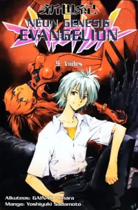 Viides (Neon Genesis Evangelion #9)
