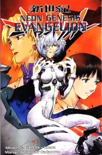 Kyyneleet (Neon Genesis Evangelion #10)