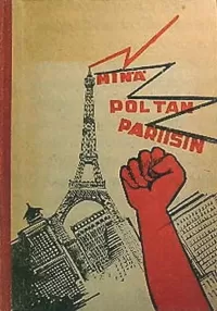 Minä poltan Pariisin