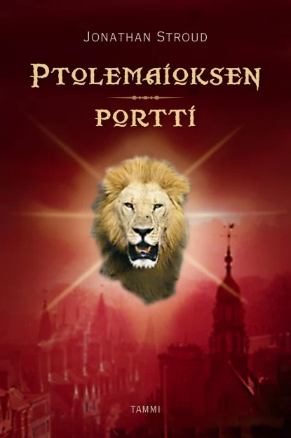Ptolemaioksen portti