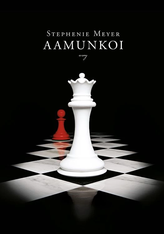 Aamunkoi