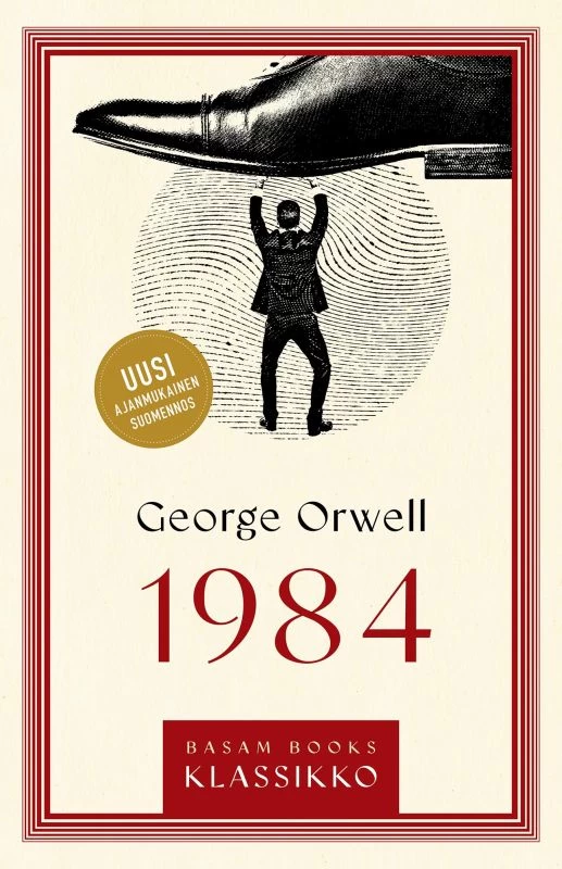 1984