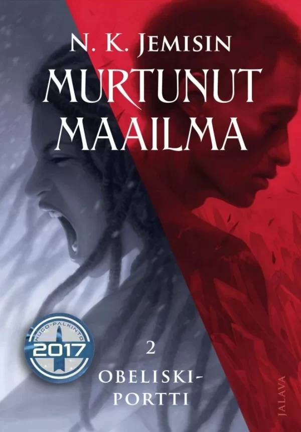 Obeliskiportti