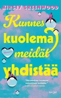 Kunnes kuolema meidät yhdistää