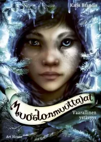 Vaarallinen ystävyys