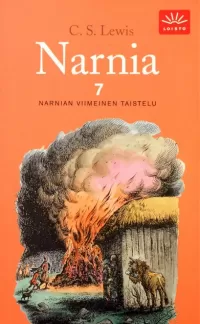 Narnian viimeinen taistelu