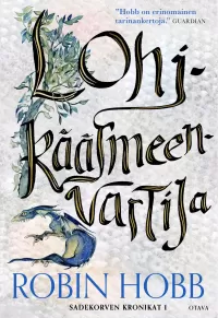 Lohikäärmeenvartija