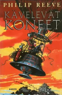 Kävelevät koneet