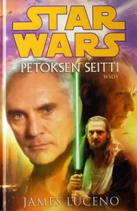 Petoksen seitti
