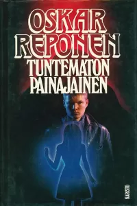Tuntematon painajainen