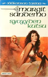Syvyyden kutsu