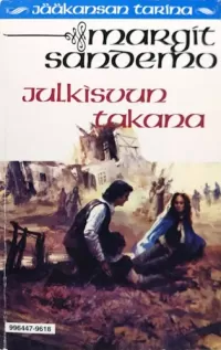 Julkisivun takana