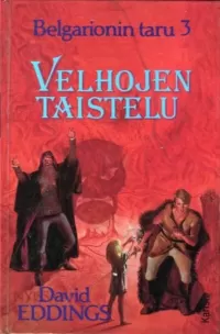 Velhojen taistelu