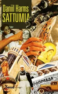 Sattumia