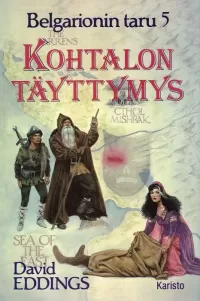 Kohtalon täyttymys