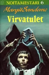 Virvatulet