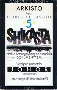 Shikasta