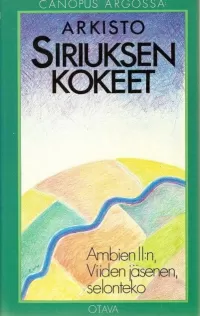 Siriuksen kokeet