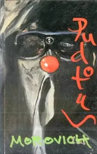 Pudotus
