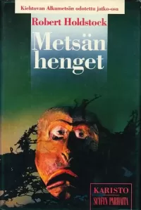 Metsän henget