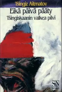 Eikä päivä pääty