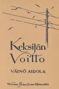 Keksijän voitto