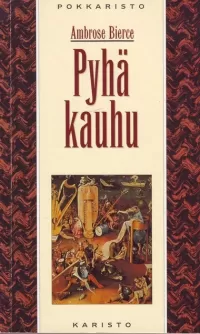 Pyhä kauhu