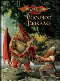 Tuomion prikaati