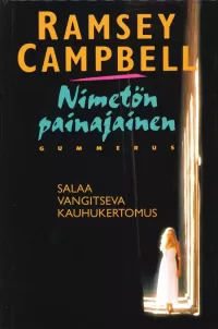 Nimetön painajainen