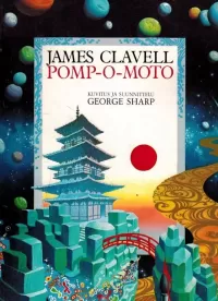 Pomp-O-moto