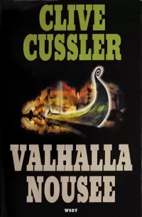 Valhalla nousee