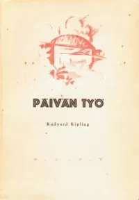 Päivän työ